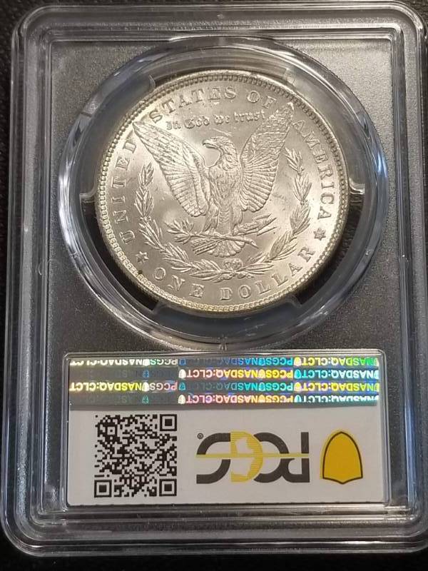 1888 MORGAN SILVER DOLLAR MS64 PCGS