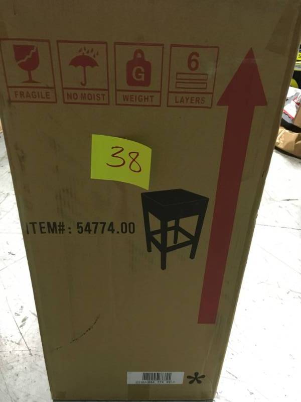 Noble House Yvonne Backless Wicker Outdoor Bar Stool not used