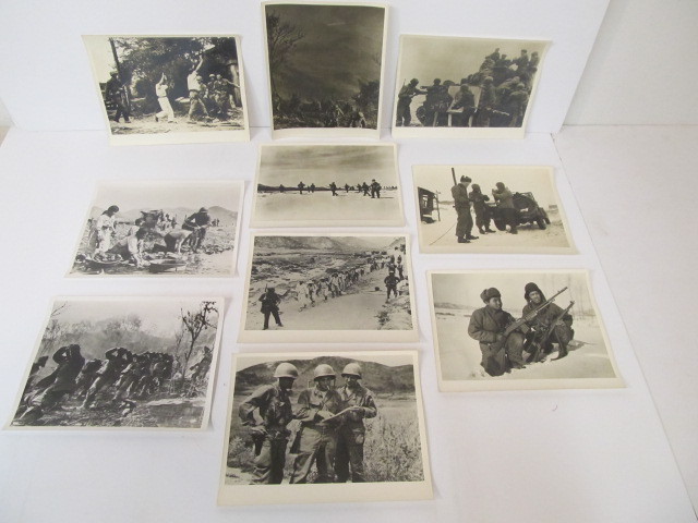lot 20 image: Group of Original Large Korean War Photographs