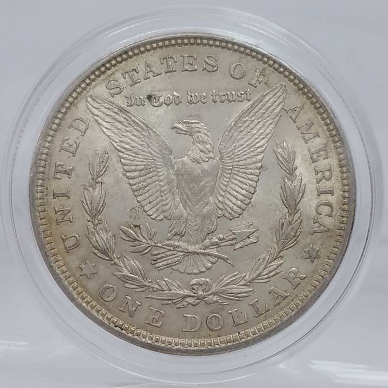 lot 530 image: 1921 P Morgan Silver Dollar