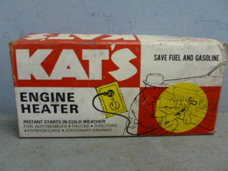 lot 207 image: New Car Part