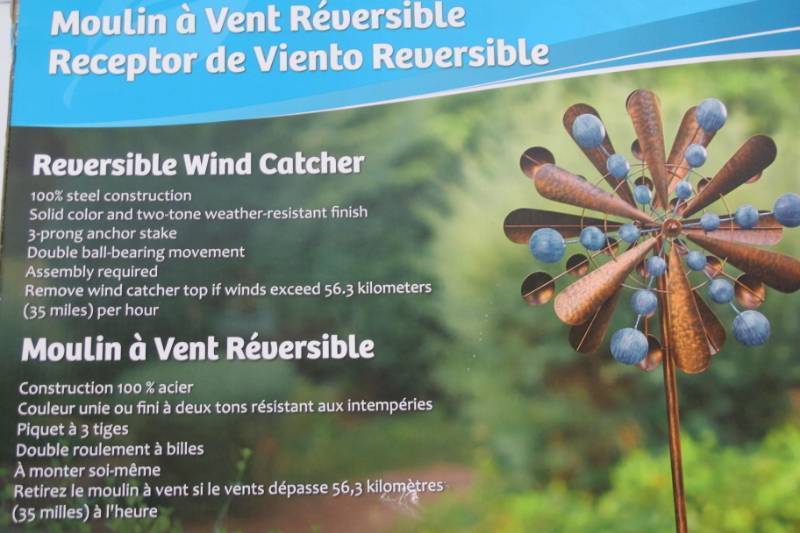 lot 107 image: Reversible Wind Catcher - Steel