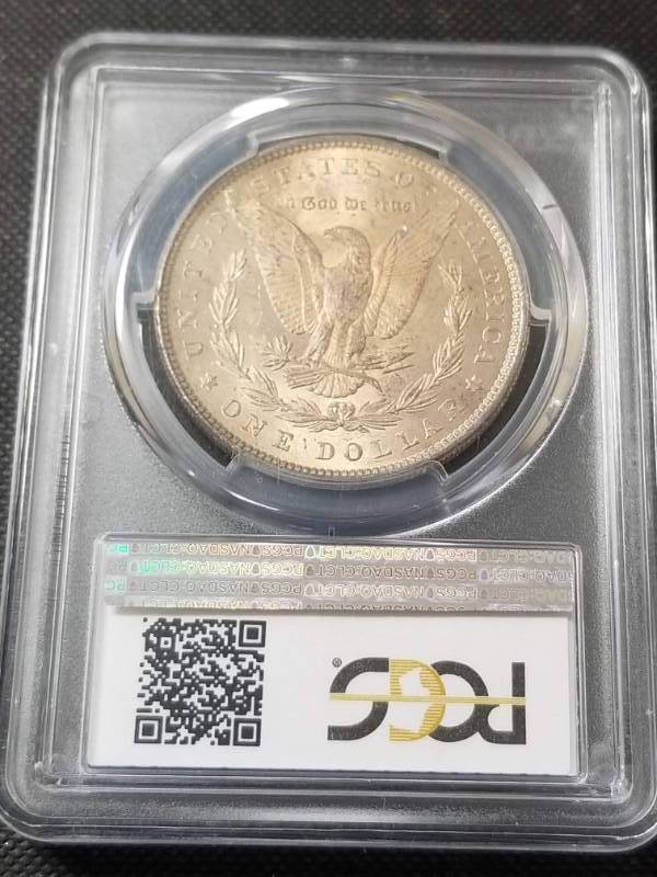lot 27 image: 1883 MORGAN SILVER DOLLAR MS65 PCGS