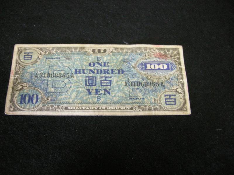lot 107 image: 1945 Military Currency 100 Yen Japan