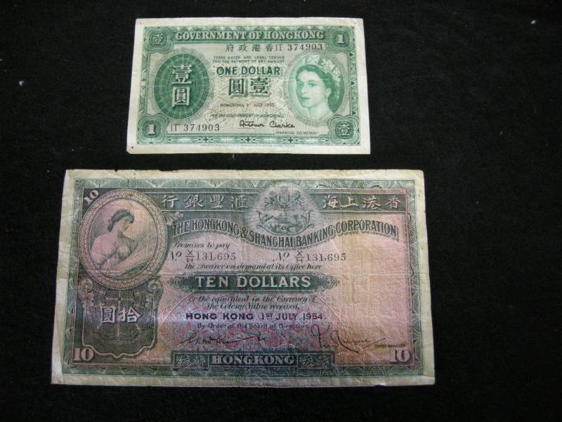 lot 108 image: 1953-1954 HongKong Paper Currency