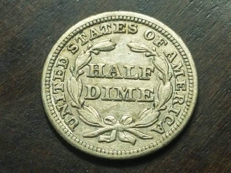 lot 27 image: 1847 SEATED LIBERTY HALF DIME AU58