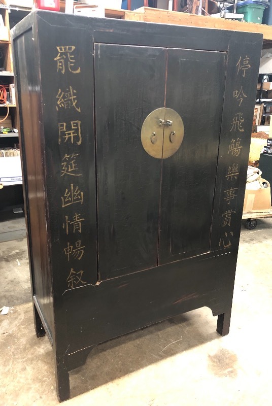 lot 65 image: Antique 19th Century Chinese Wedding Cabinet Wardrobe