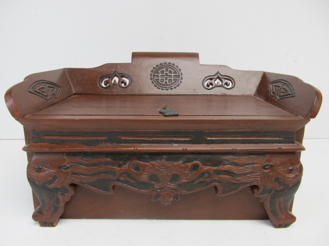 lot 278 image: Vintage Oriental Wooden Jewelry Box wHidden Drawer