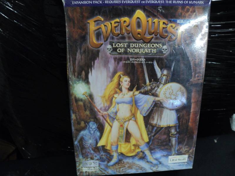 lot 64 image: Ever Quest...