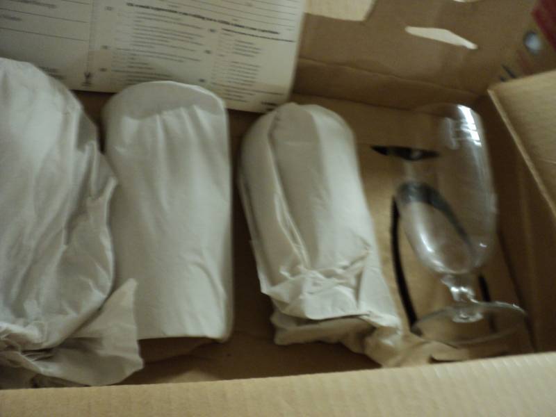 lot 273 image: Set of 4 Princess House Heritage Ha...