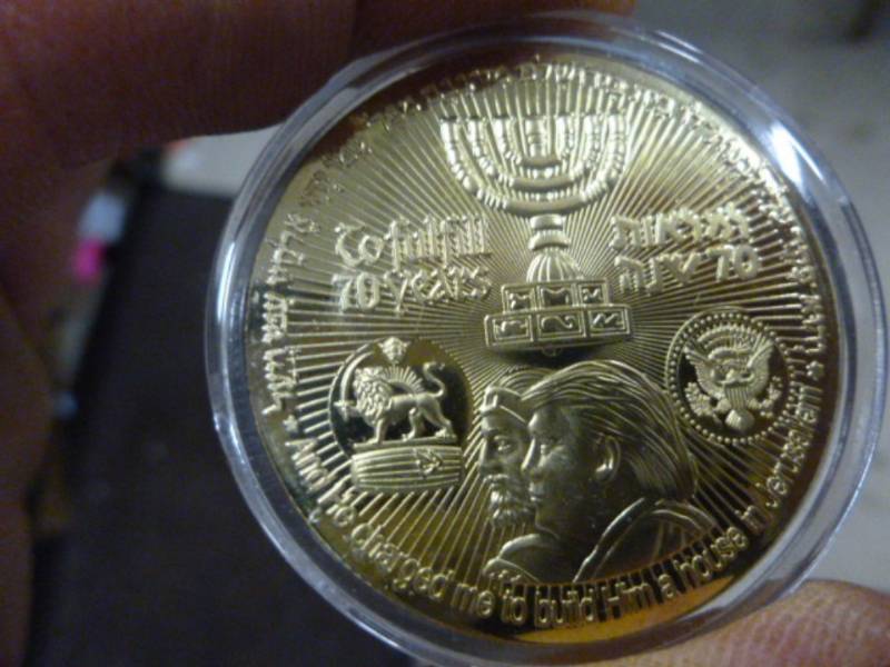 lot 101 image: Collector Coin