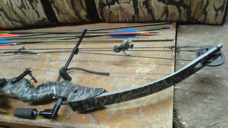 lot 51 image: Darton Hunting Bow, Used