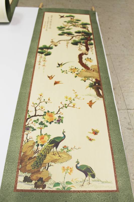 lot 28 image: Chinese Brocaded Hanging With Willow Tree