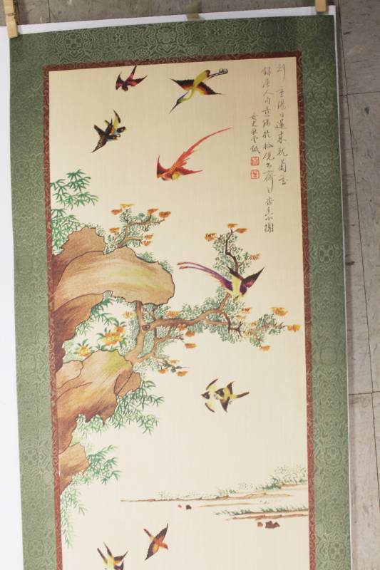lot 29 image: Chinese Brocaded Hanging With Peacocks