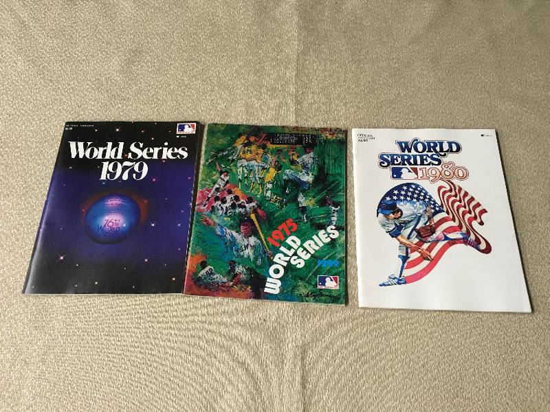 lot 359 image: 1975, 1979, 1980 World Series Programs
