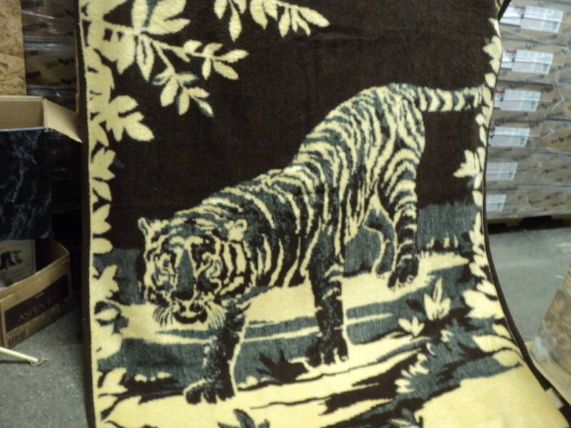 Safari Collection Throw - Tiger Rev...