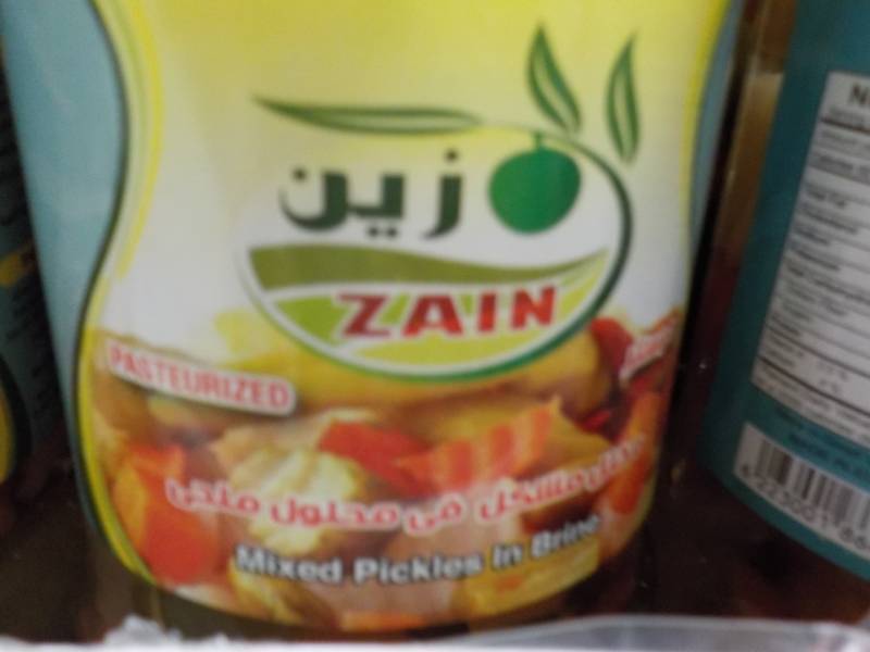 24 Jars Zain Mixed Pickles in Brine...