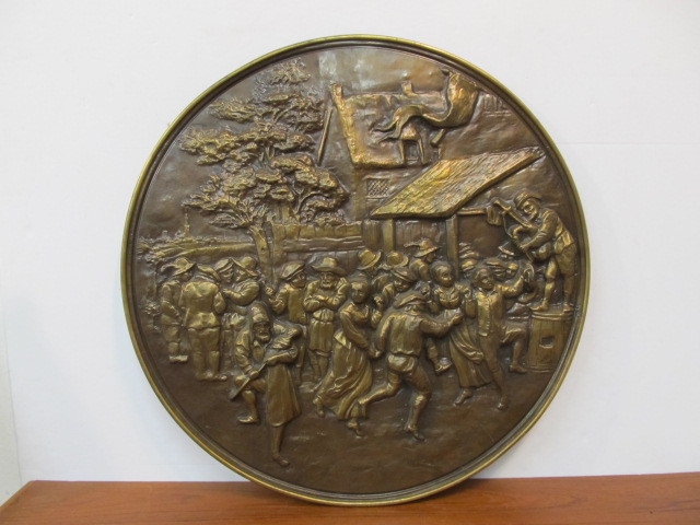 lot 152 image: Large Vintage Round Belgian Brass Frieze Wall Hanging