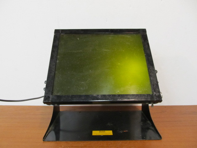 lot 165 image: Working Vintage KODAK Utility Safelight Lamp