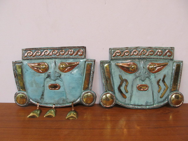 lot 168 image: Novica Collection Peruvian Mixed Metal Mask Wall Hangings