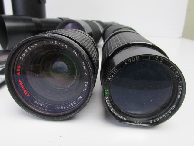 lot 223 image: Lot of Assorted Camera Zoom Lenses