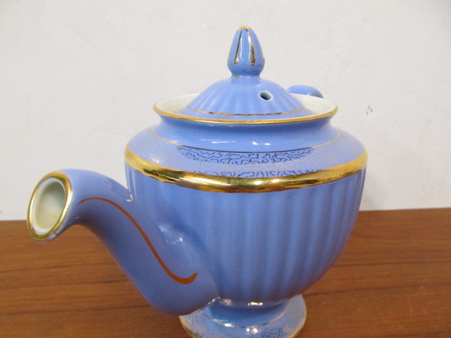 lot 241 image: Vintage Signed HALL Regal Ceramic Teapot