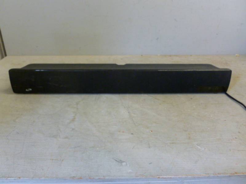 Sound Bar