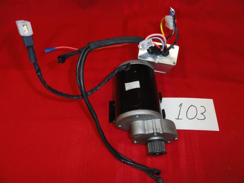 lot 103 image: AMCC Electric Motor and Controller