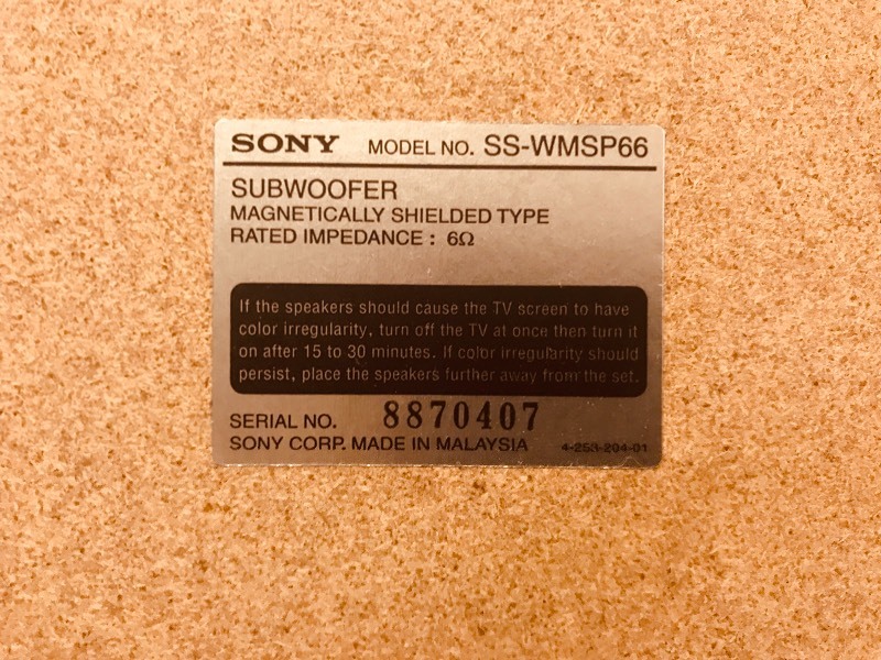lot 122 image: Sony Base Box  Sub-Woofer SS-WMSP66