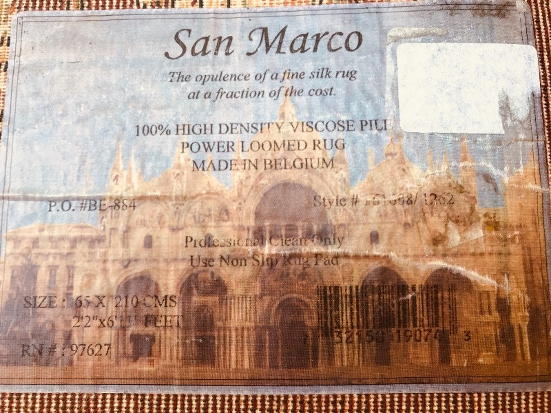 lot 225 image: San Marco Silk Runner Rug