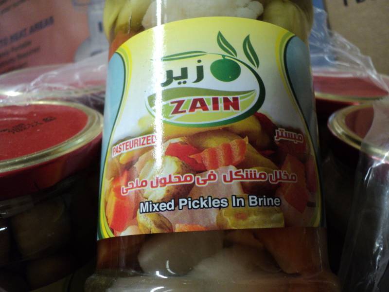 4 - 6 packs of Zain Mixed Pickles ...