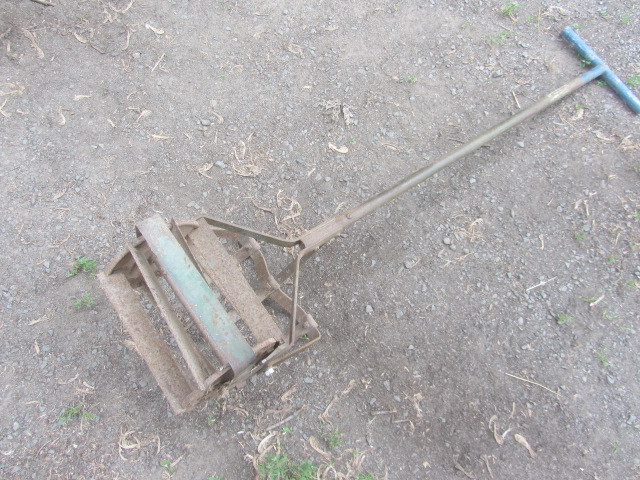 Danny Boy Cultivator
