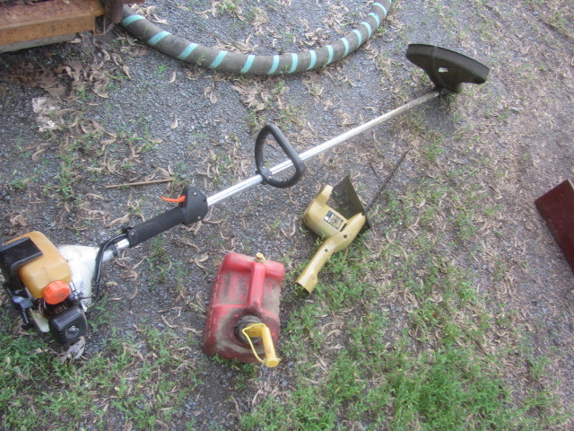 Echo String Trimmer