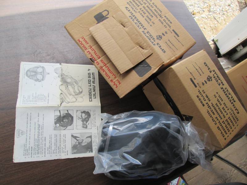 lot 76 image: 2 Israeli gas masks - new...