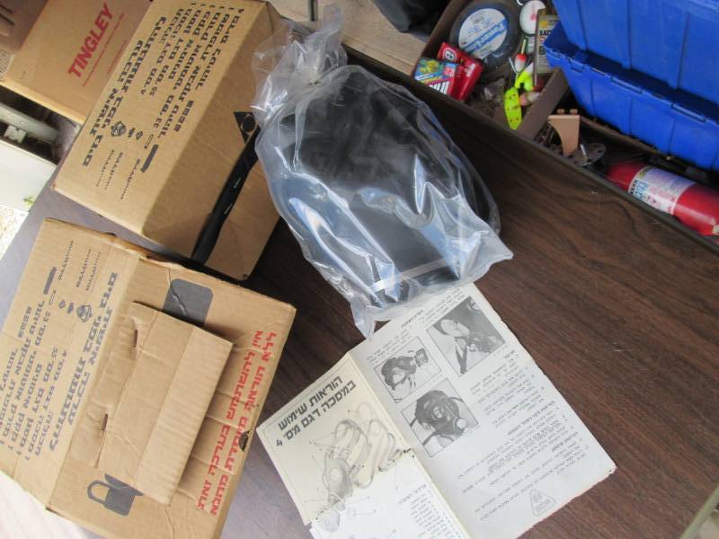 lot 79 image: 2 Israeli gas masks - new...