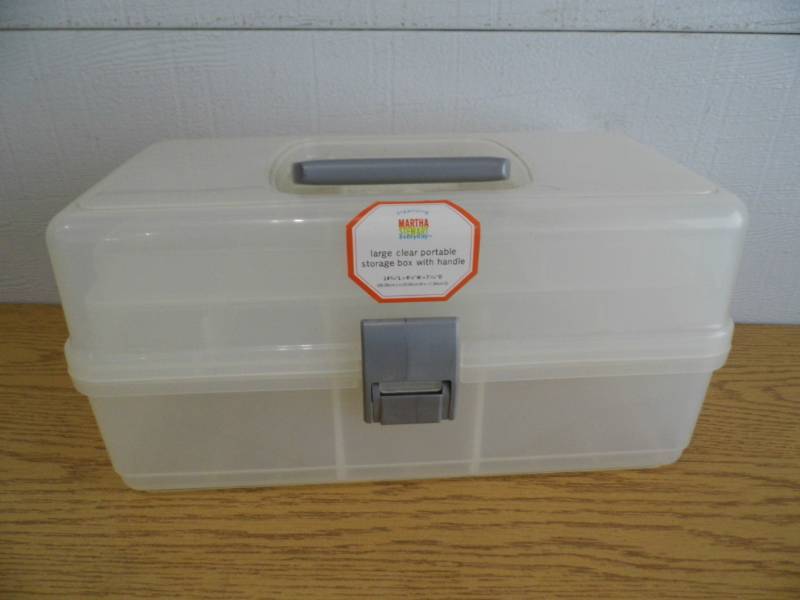 lot 125 image: Martha Stewaret Organizer