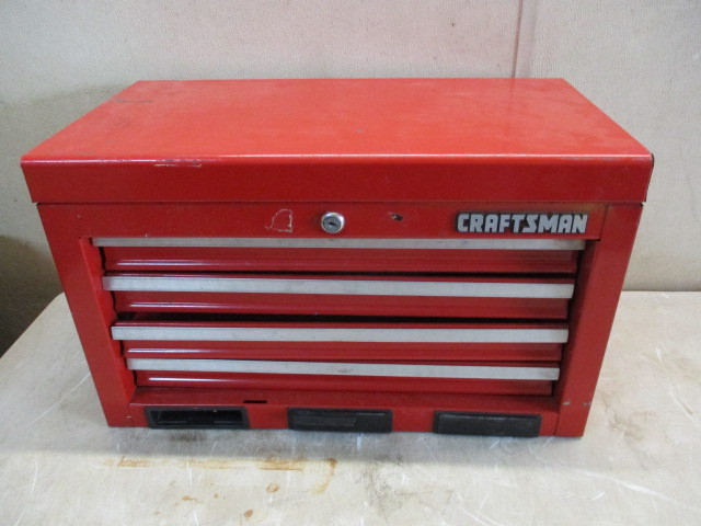 lot 18 image: Toolbox and tools
