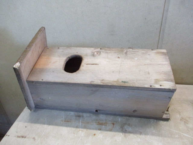 lot 47 image: Wood Duck House