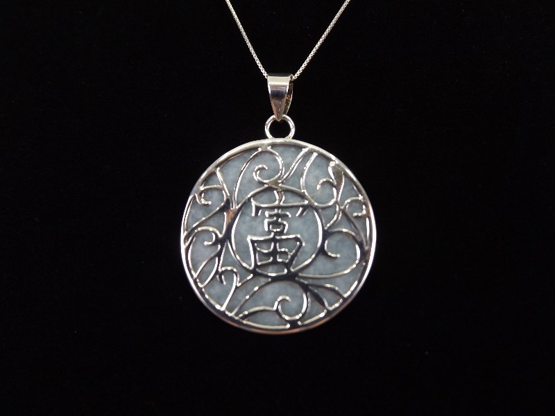 .925 Sterling Silver Asian Jade Pendant Necklace