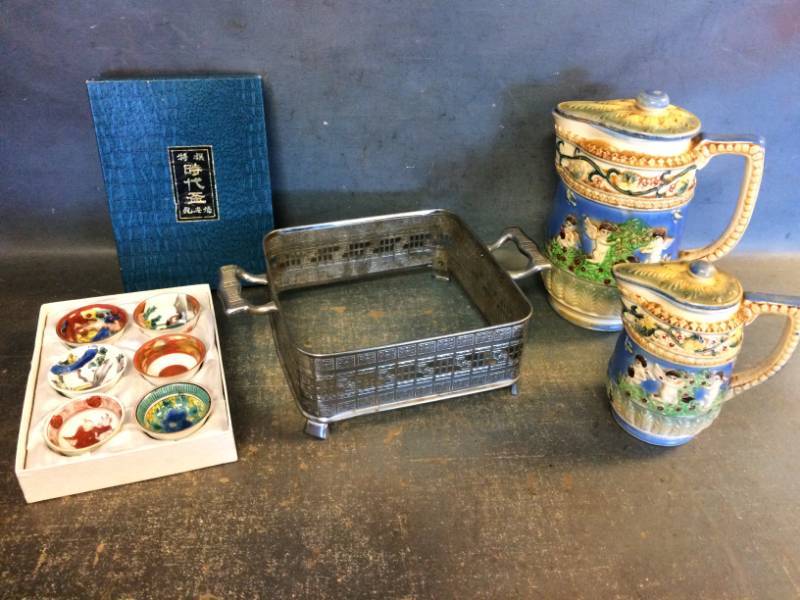 lot 79 image: Japanese Saucers, Pitcher and More