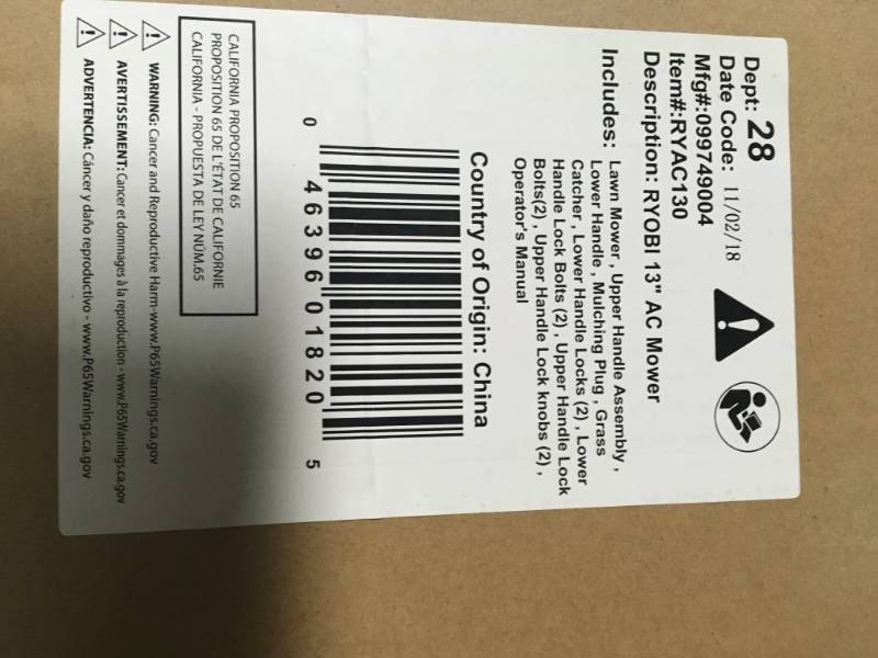 lot 2 image: RYOBI 13 in. 11 Amp Corded Electric Walk Behind Push Mower in like new condition