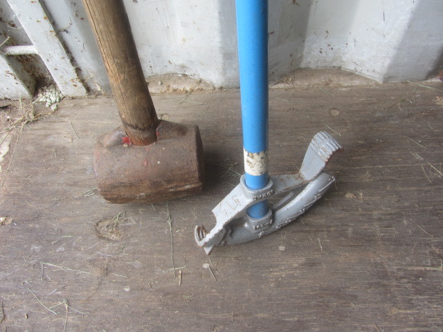 Ideal Pipe Bender, Maul