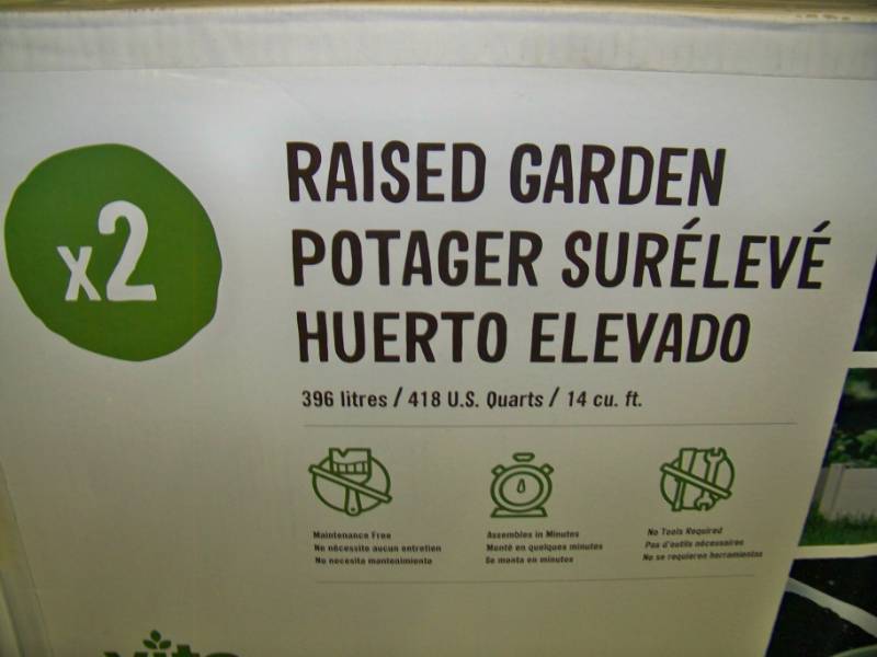 lot 26 image: (2) Vita, Raised Garden Beds - NEW in Original, Sealed Box