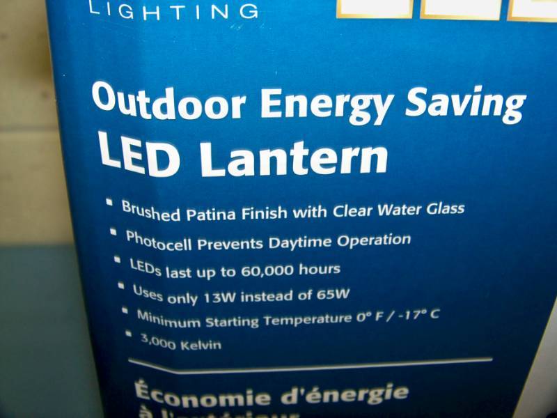 lot 17 image: (2) Altair, Outdoor, Energy Saving LED Lantern  Garage and Home Lights - NEW in Original, Sealed Boxes