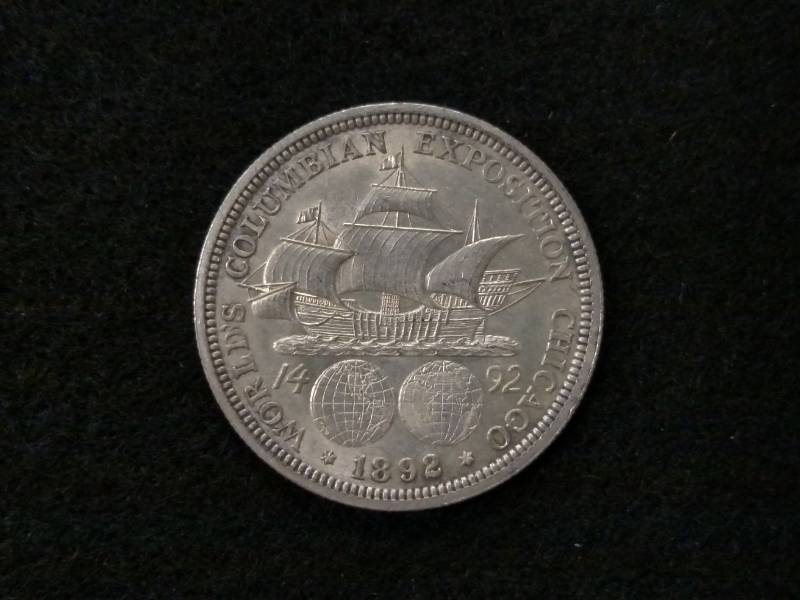 1892 Columbian Commemorative Silver...