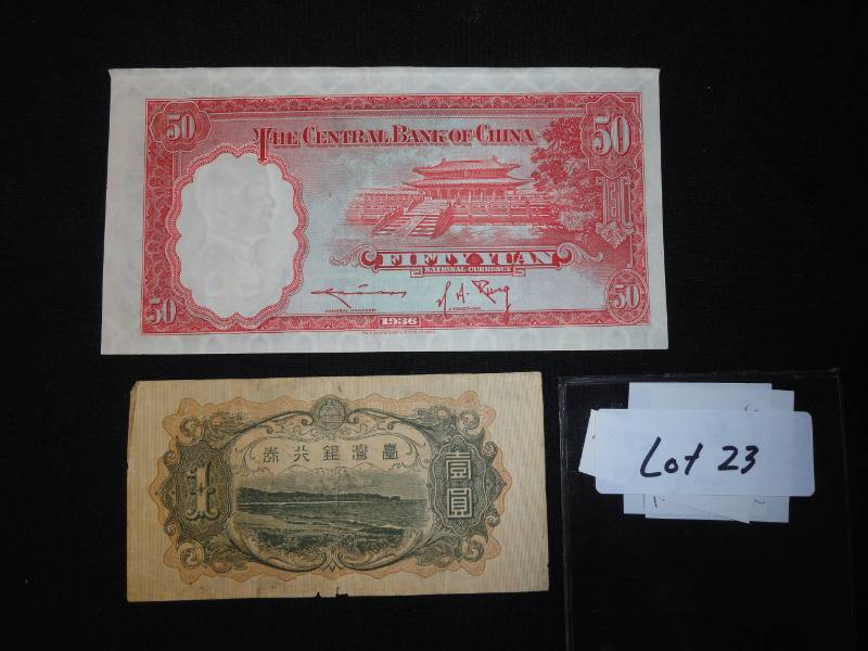 1932 and 1936 China Currency
