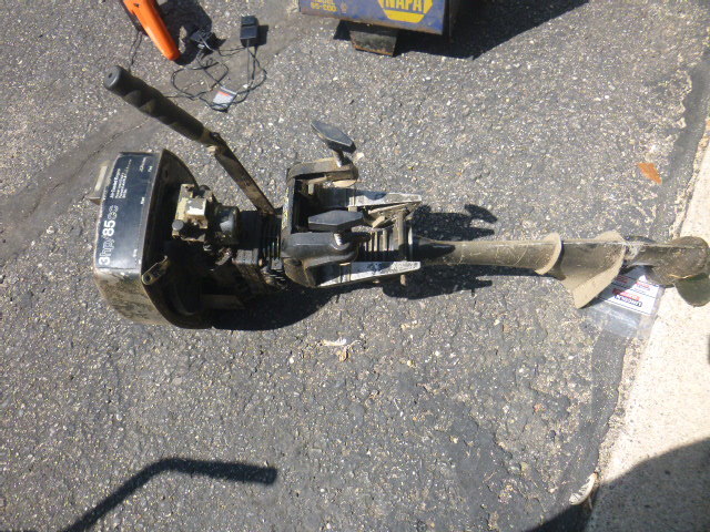 lot 16 image: JC Penney Outboard Motor