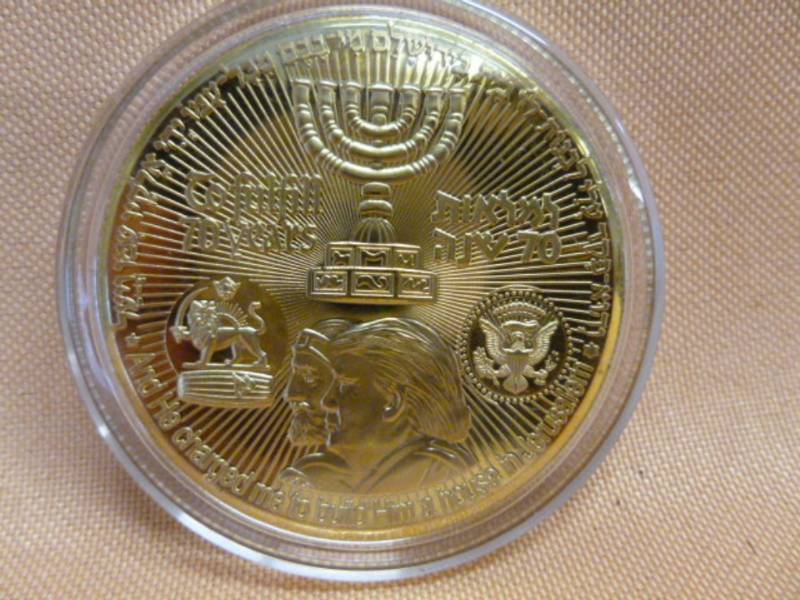 lot 89 image: Collector Coin