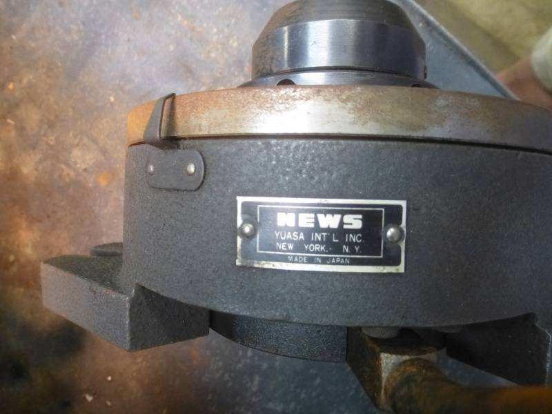 lot 42 image: News Indexing Fixture