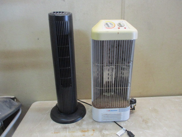 lot 27 image: Electric Heaters